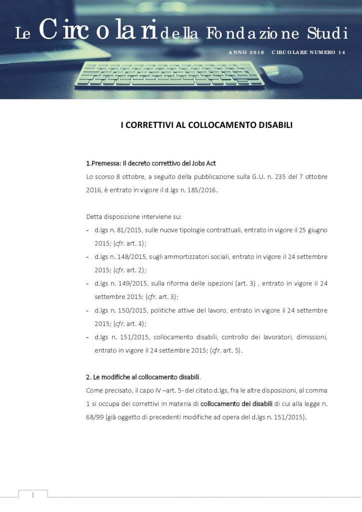 Publika – servizi e formazione per gli enti locali