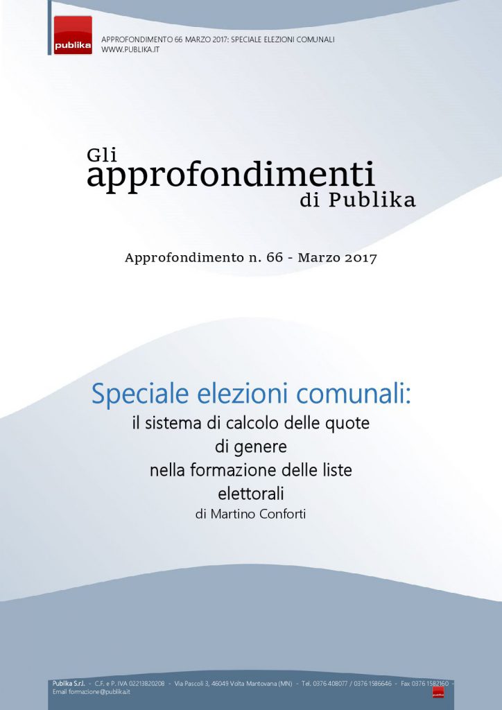 Publika – Servizi e formazione per gli enti locali