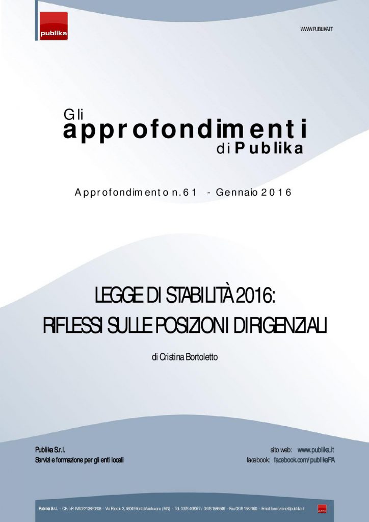 Publika – Servizi e formazione per gli enti locali