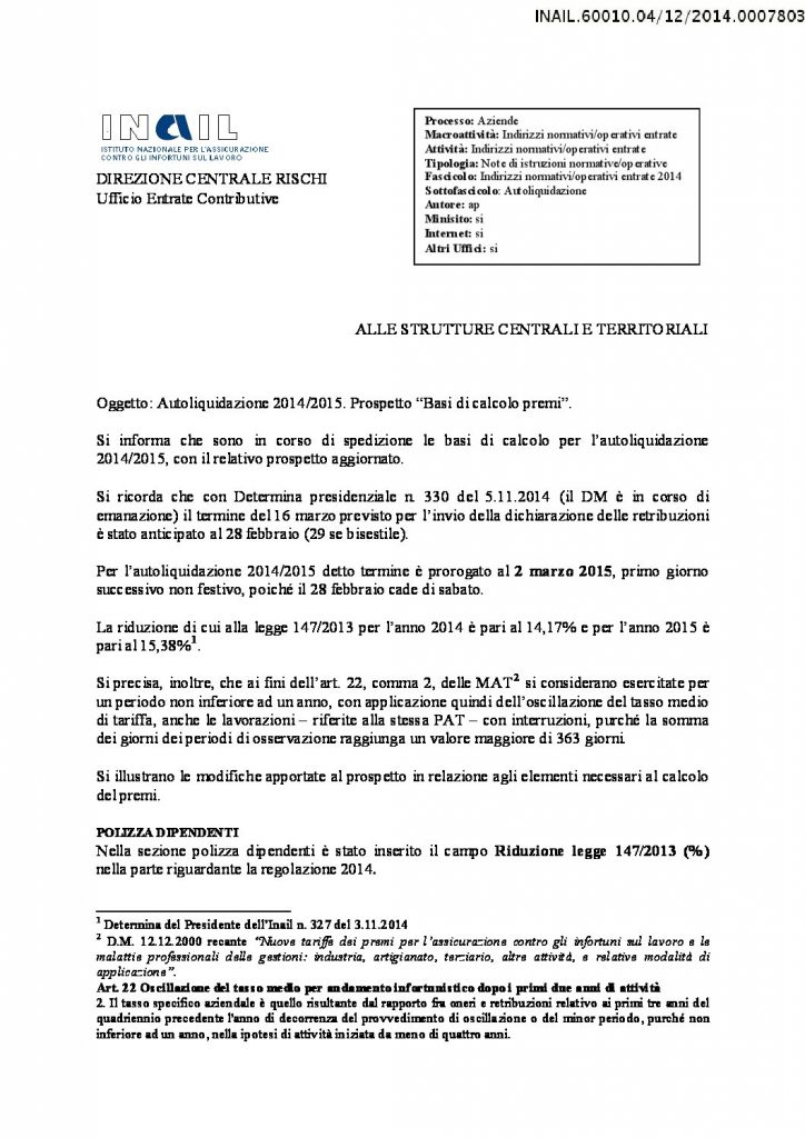 Publika – Servizi e formazione per gli enti locali