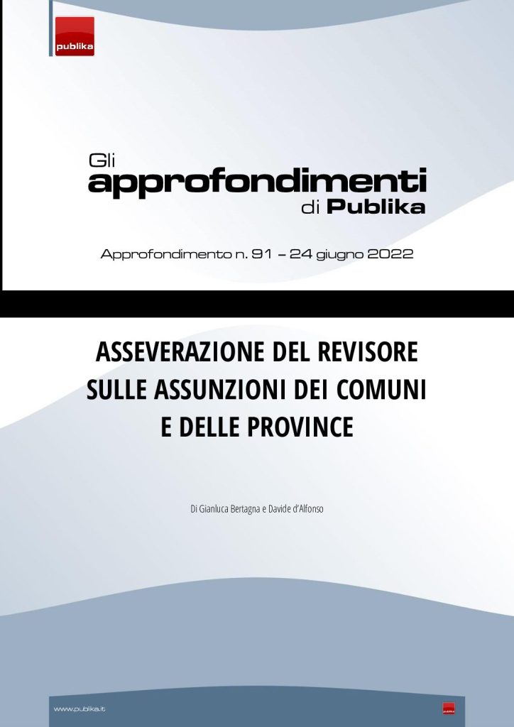 Publika – servizi e formazione per gli enti locali